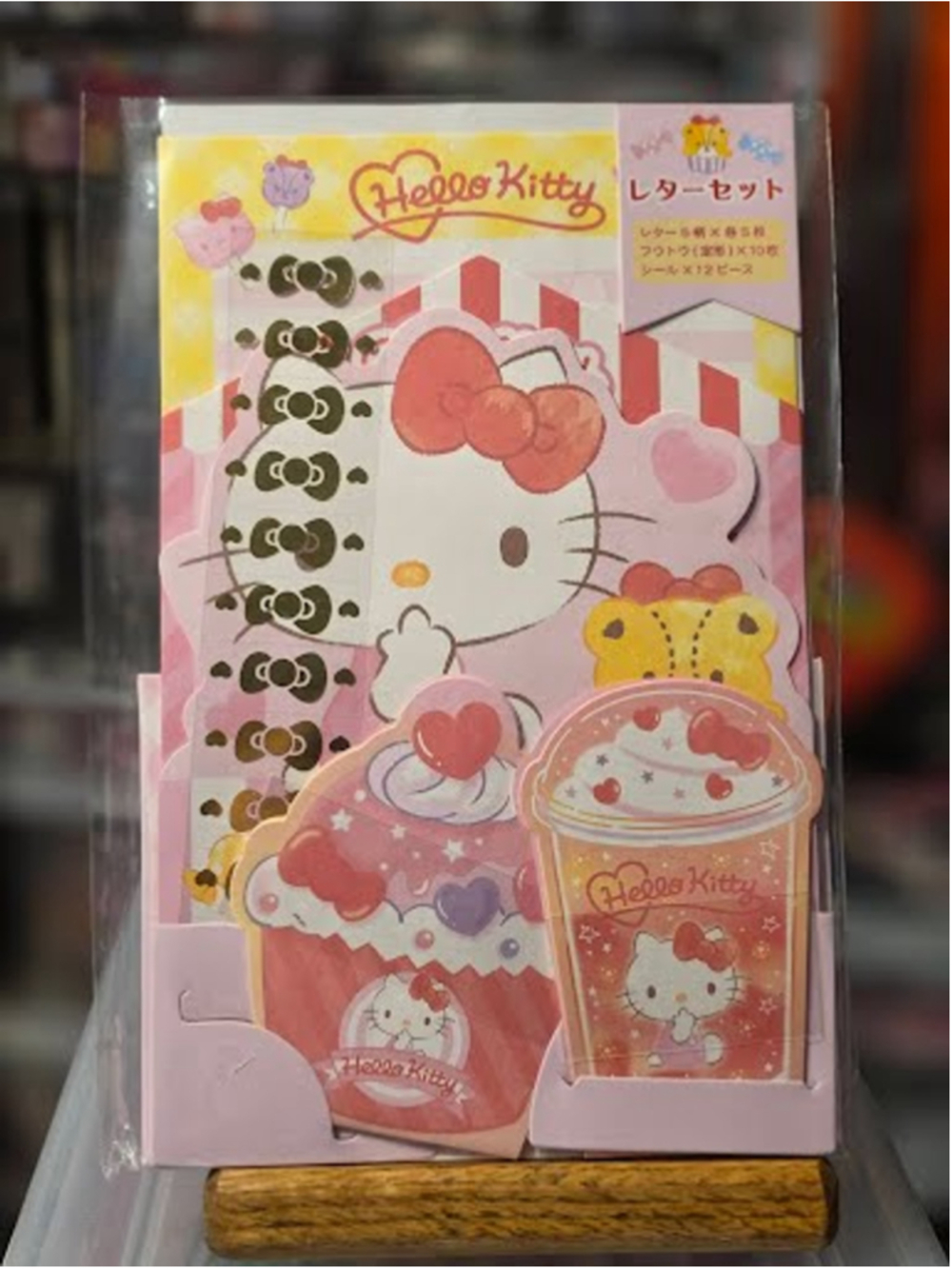 #HK-2287 Hello Kitty Licensed Stationary - 47 Pieces -Notepad, Envelopes - Seals